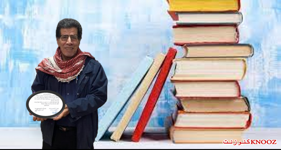 اتفاق بين الشاعر مرعي ودار الهدى
